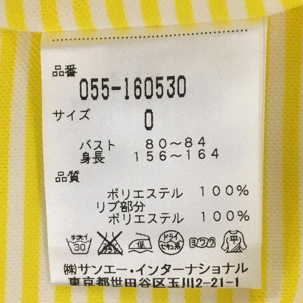 超美品】パーリーゲイツ ノースリーブポロシャツ イエロー×白 ボーダー