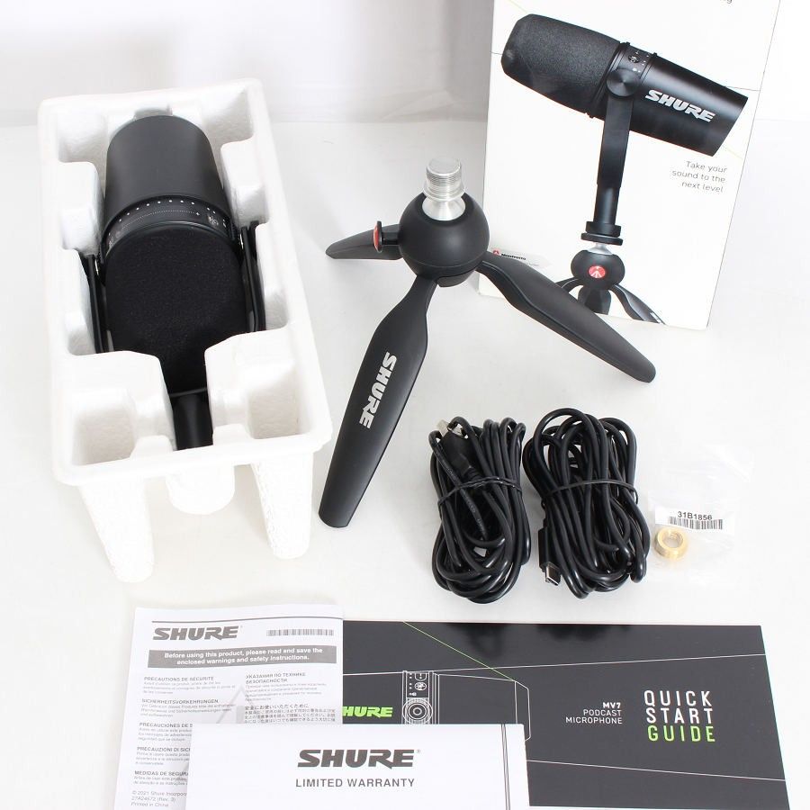 SHURE MV7 ポッドキャストマイクロホン Blue マイクアームセット SHURE MV7 ポッドキャストマイク スタンド付き SHURE MV7