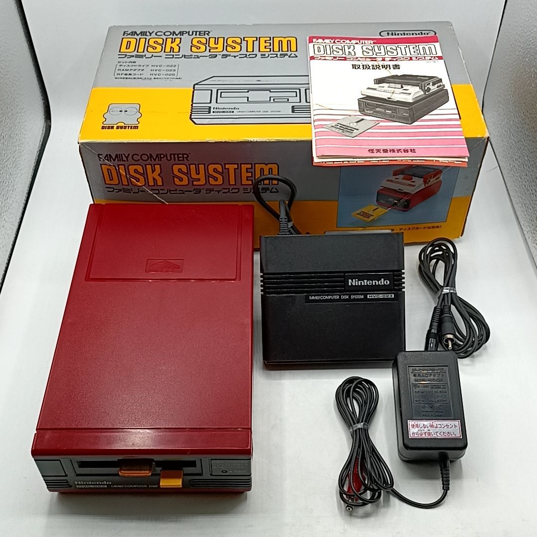 中古動作品】 ファミコン ディスクシステム 箱・説明書付き 完品セット