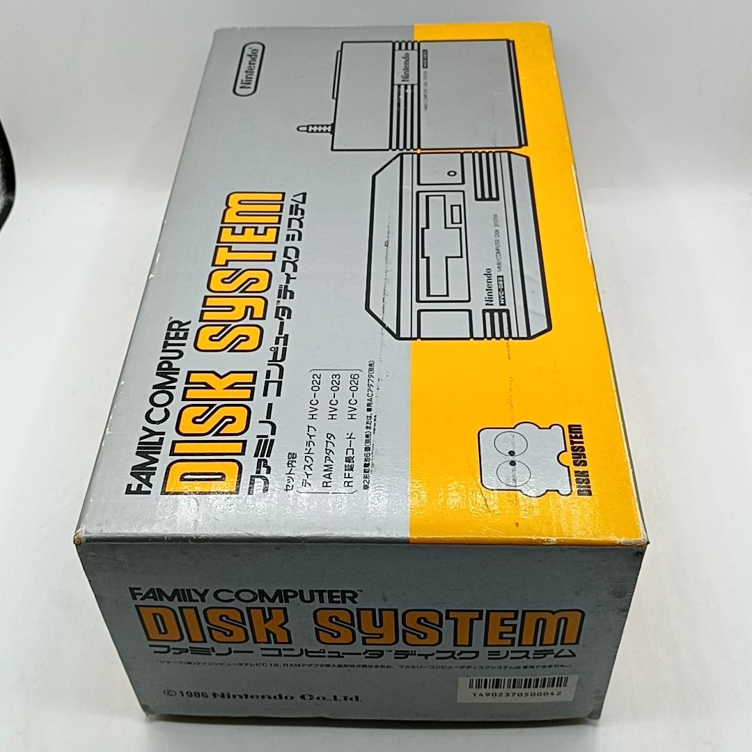 中古動作品】 ファミコン ディスクシステム 箱・説明書付き 完品セット