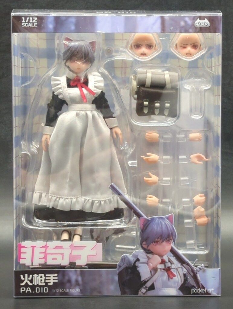 大網/HASUKI 1/12スケールアクションフィギュア pocket art メイド銃士 FKEY PA010