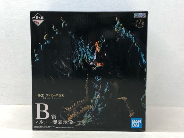 一番くじ ワンピース EX 悪魔を宿す者達 B賞 マルコ 魂豪示像