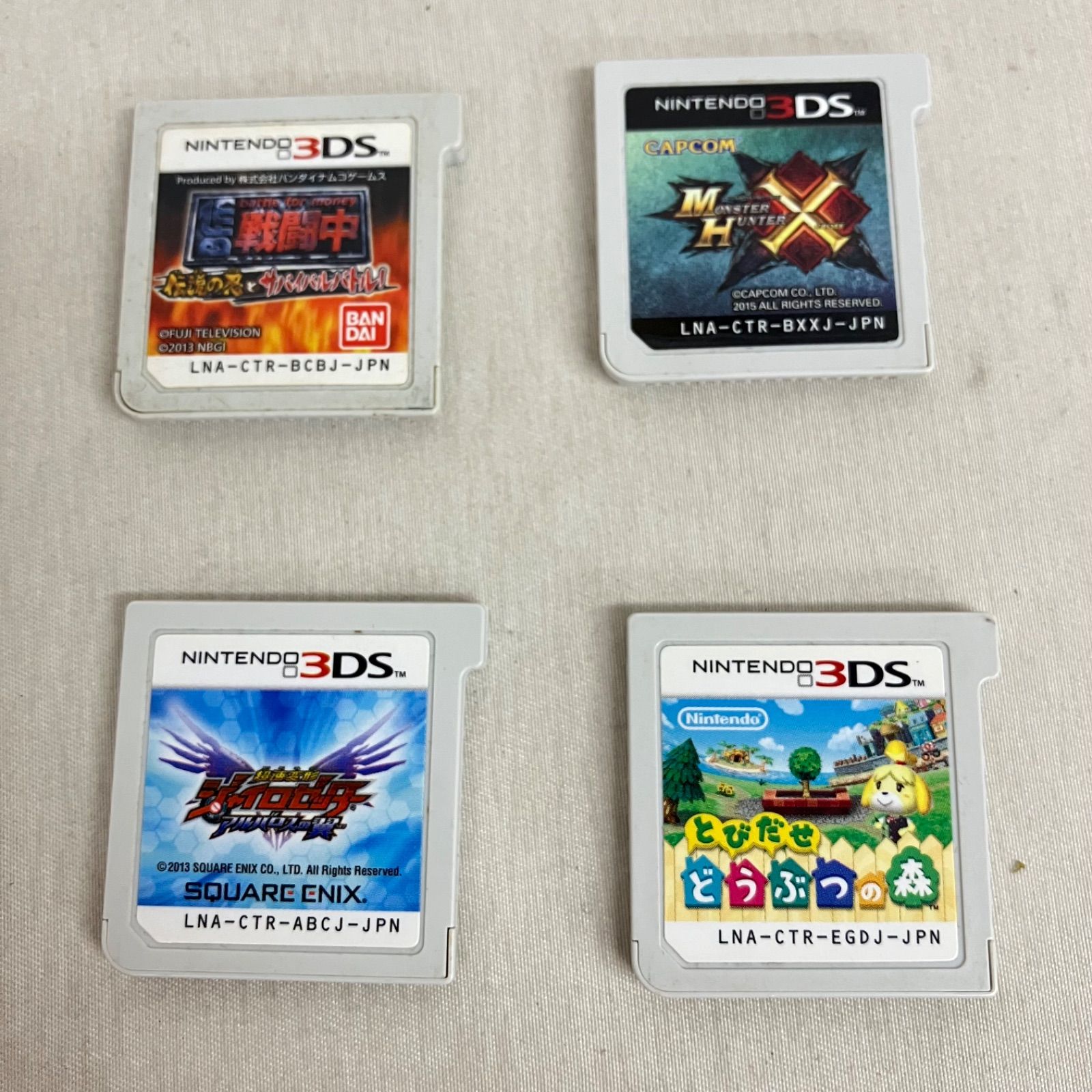 中古 Nintendo 3DS ソフトのみ 16枚セット YD7003U c069 - メルカリ
