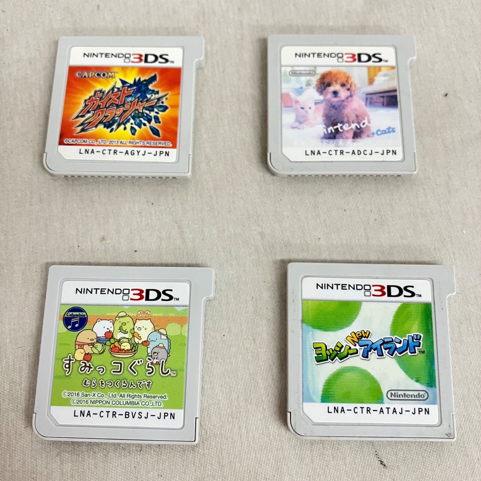 中古 Nintendo 3DS ソフトのみ 16枚セット YD7003U c069 - メルカリ