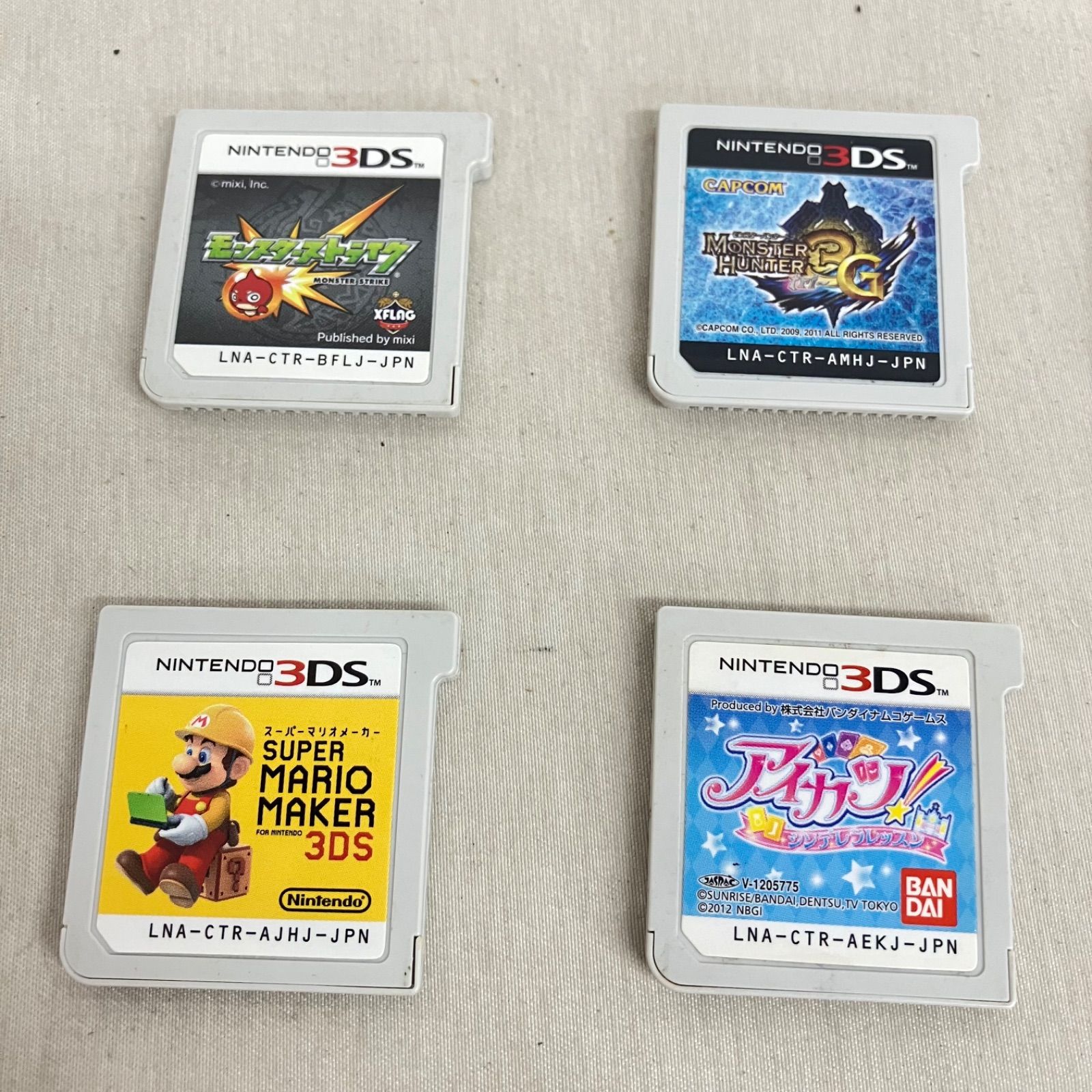 中古 Nintendo 3DS ソフトのみ 16枚セット YD7003U c069 - メルカリ