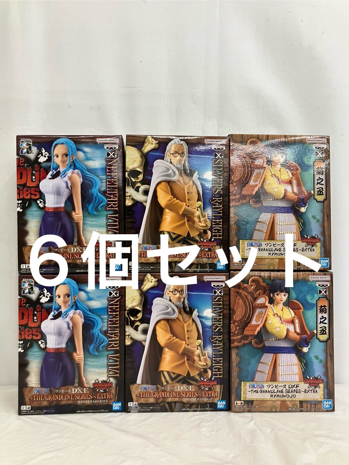 未開封 ONE PIECE ワンピース DXF フィギュア ビビ レイリー 菊之丞 3