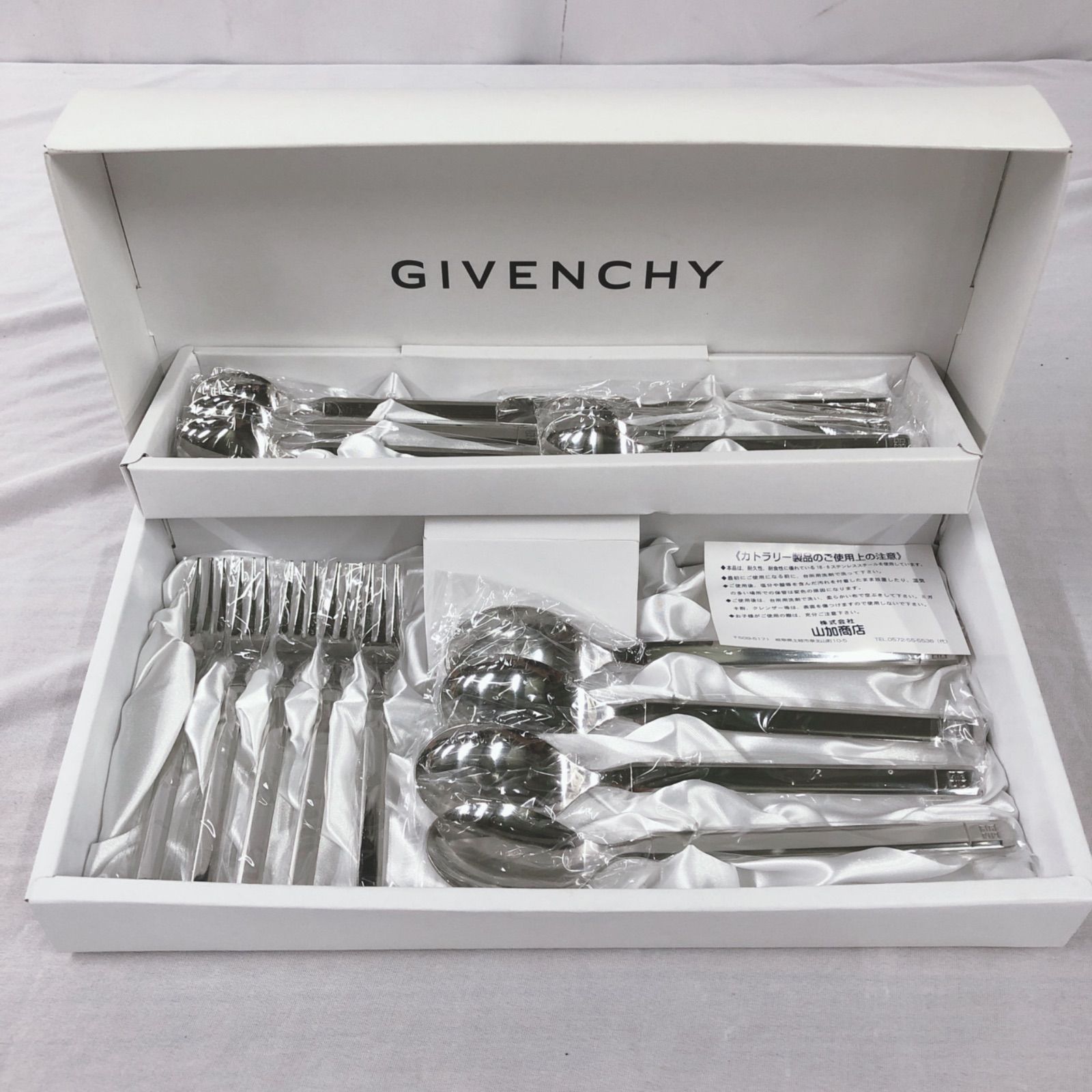 ジバンシー givenchy カトラリーセット ジバンシー GIVENCHY カトラリーセット - メルカリ
