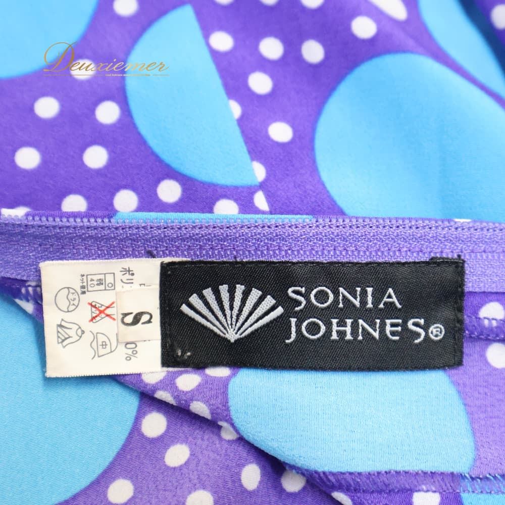 フラメンコ 衣装 SONIA JOHNES ソニアジョーンズ ファルダ ペチコート