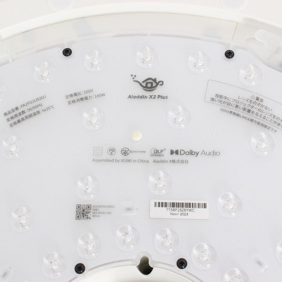 美品】popIn Aladdin X2 Plus PA2P22U02DJ プロジェクター・スピーカー