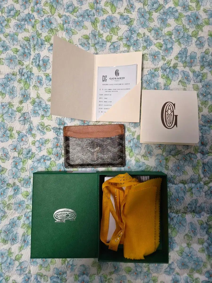 Maison Goyard サン・ルイ カード 財布 出品