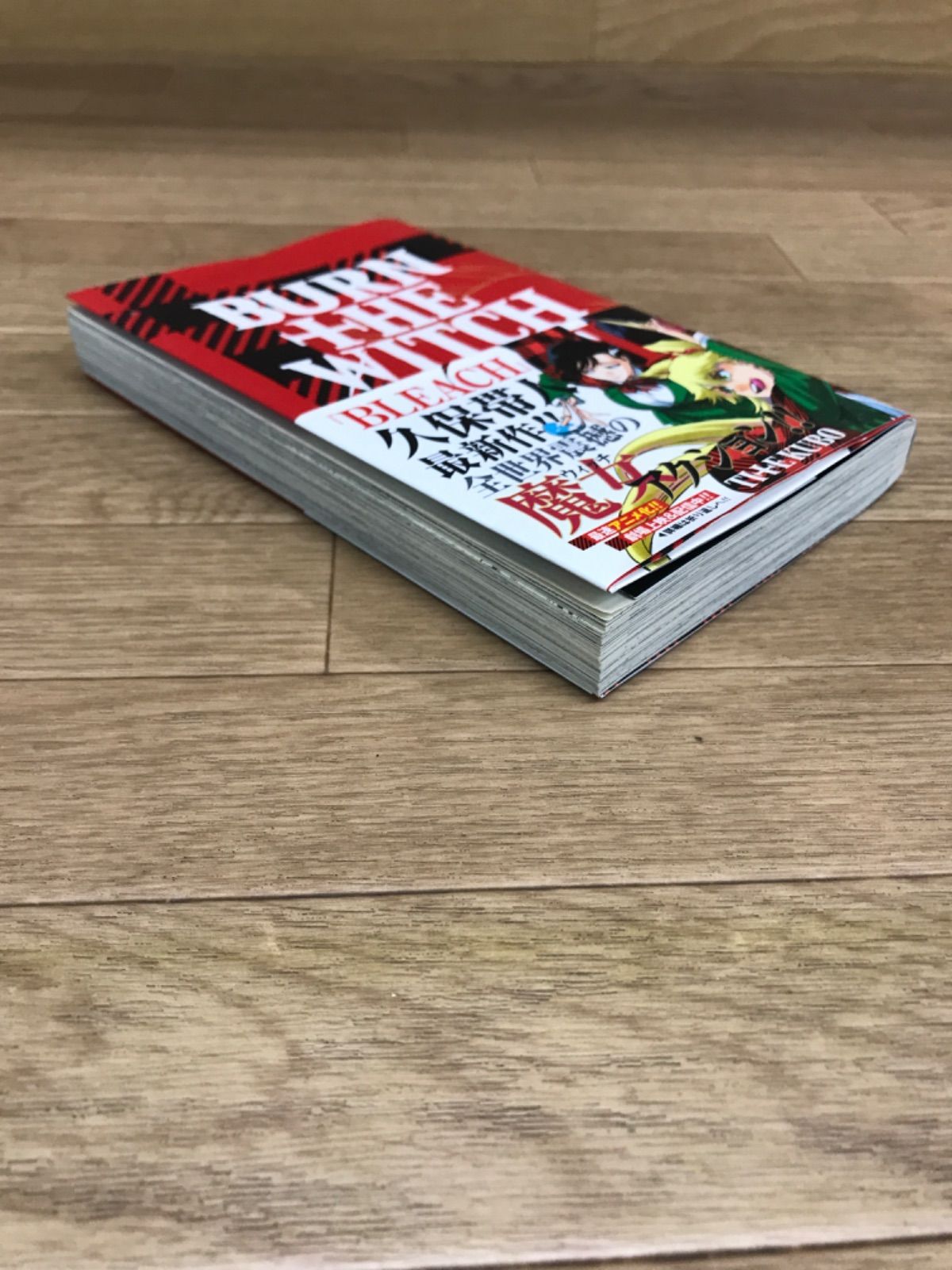 ☆【未開封あり】BLEACH ブリーチ 1～74巻 コミック全巻セット＋BURN