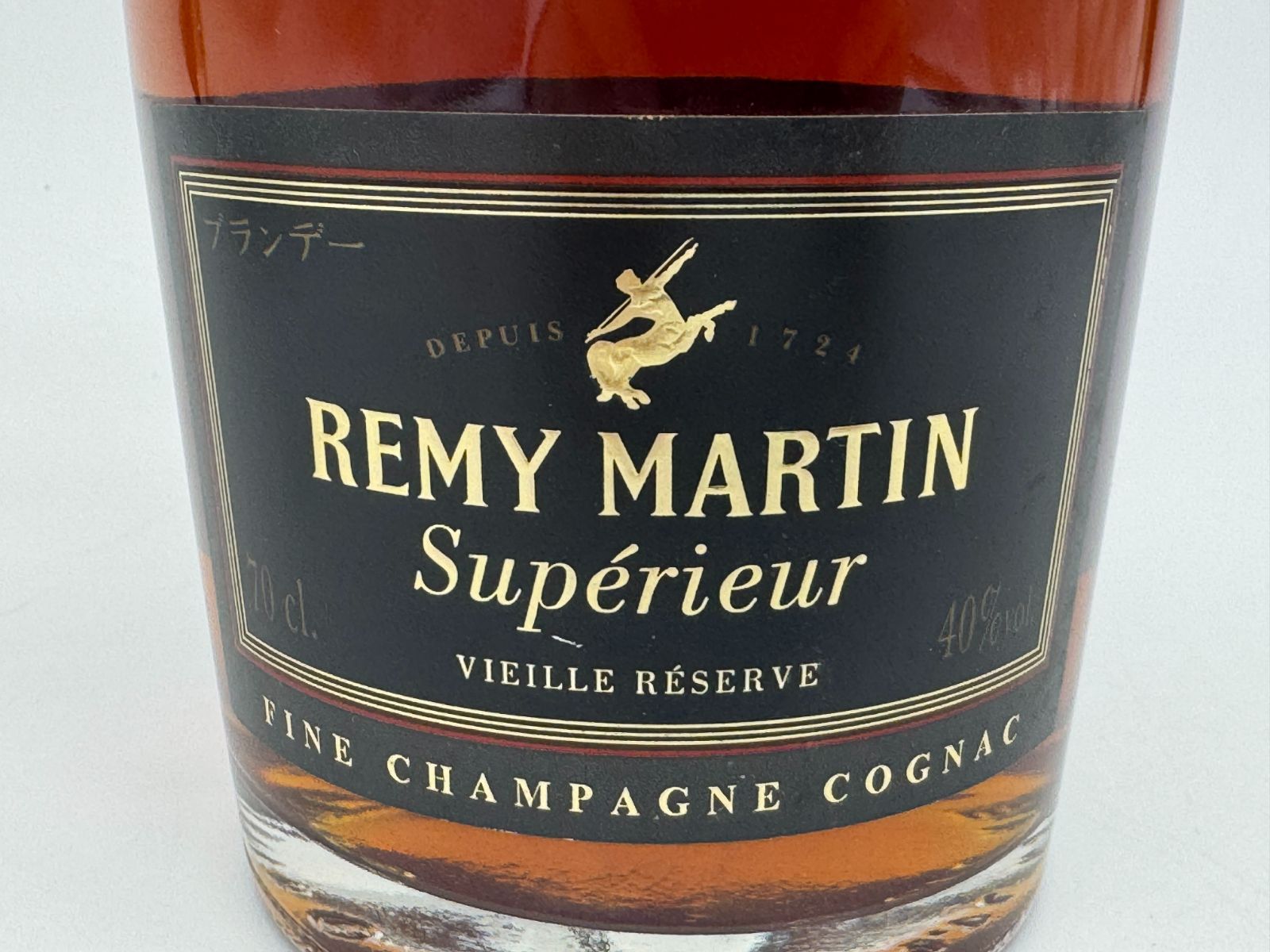 REMY MARTIN Superieur レミーマルタン スペリオール 700ml 40% - メルカリ