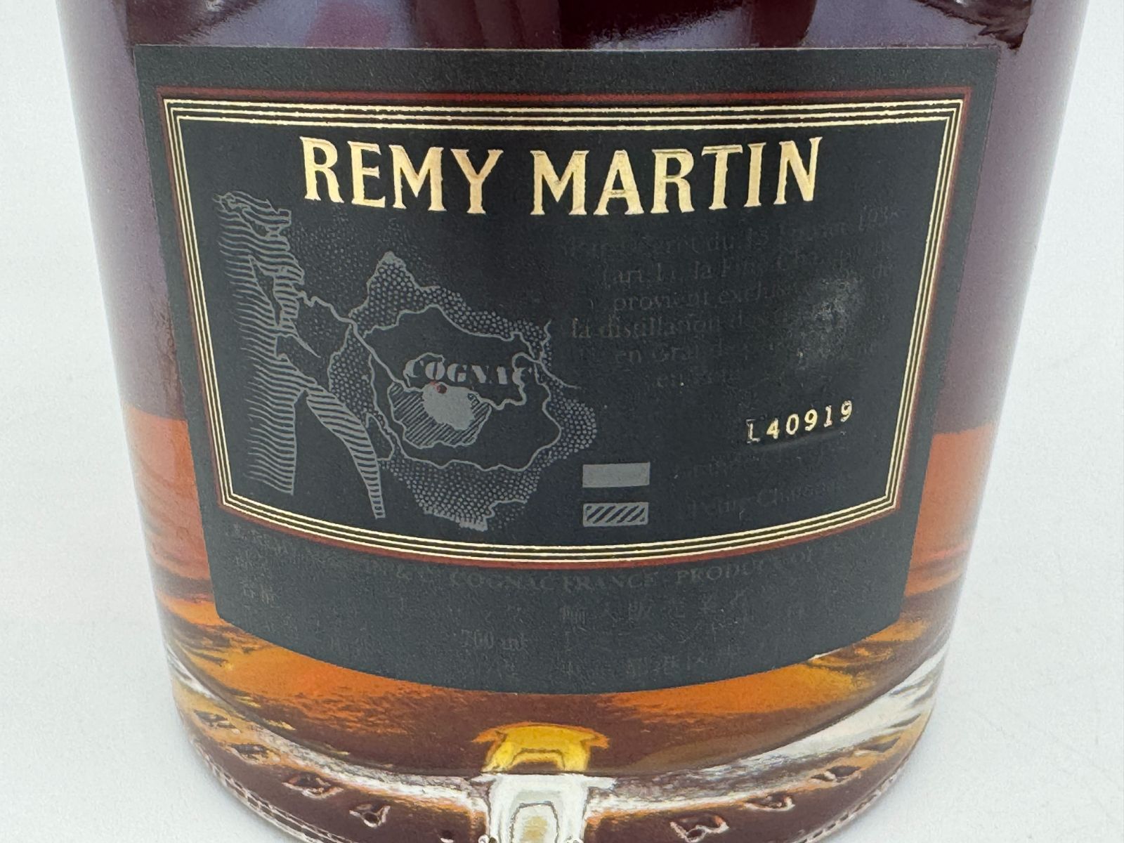 REMY MARTIN Superieur レミーマルタン スペリオール 700ml 40% - メルカリ