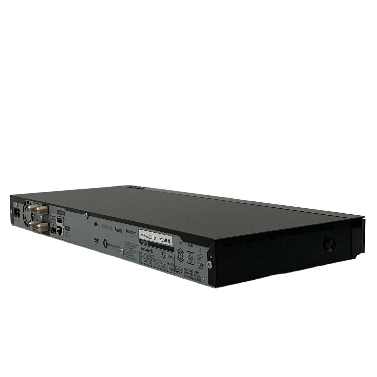 パナソニック ブルーレイ/DVDレコーダー DMR-2W101 中古品 Panasonic パナソニック DMR-2W101 ブルーレイレコーダー 家電 中古