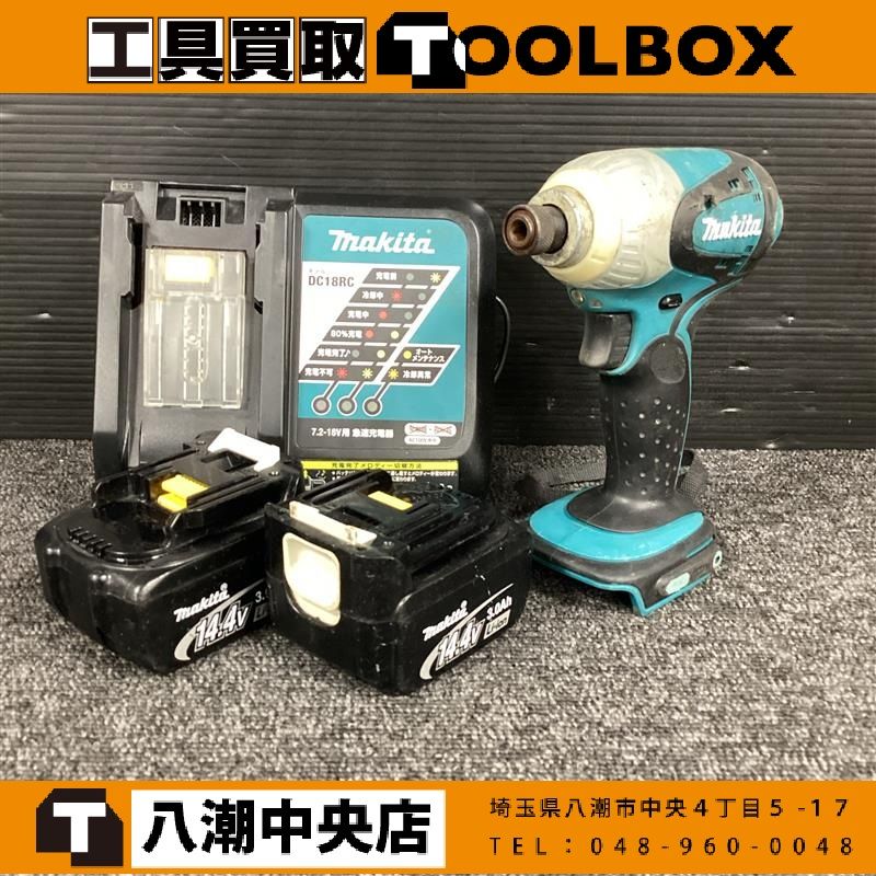ジャンク品】makita TD131DRFX インパクトドライバ(バッテリ3個 