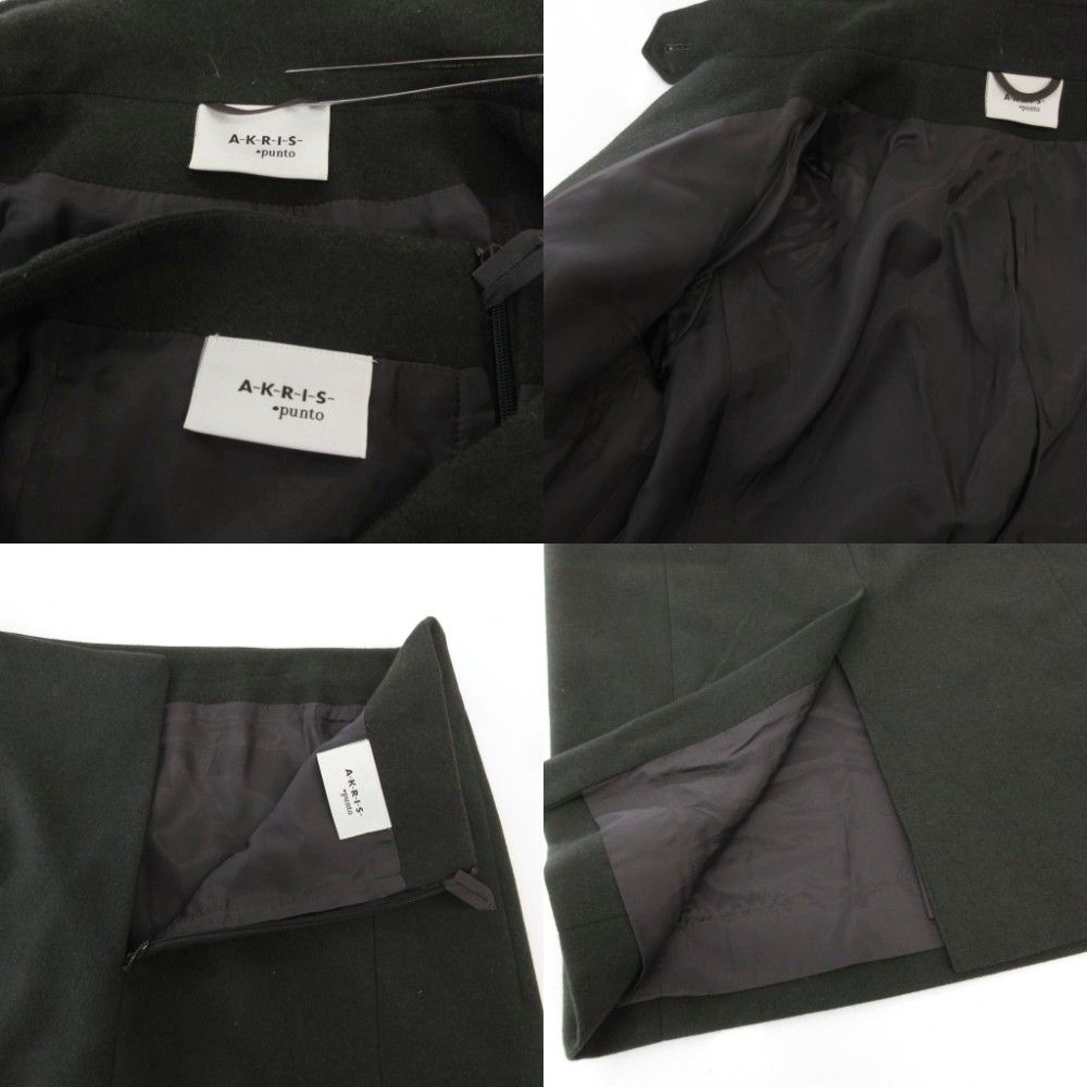 アクリスプント Akris punto セットアップ ジャケット スカート ウール