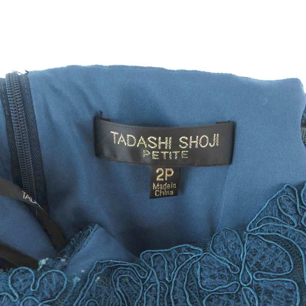 タダシショージ TADASHI SHOJI PETITE コードレース ミディアムドレス