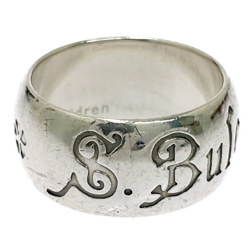 中古】BVLGARI ブルガリ シルバー B-zero1 セーブザチルドレン リング