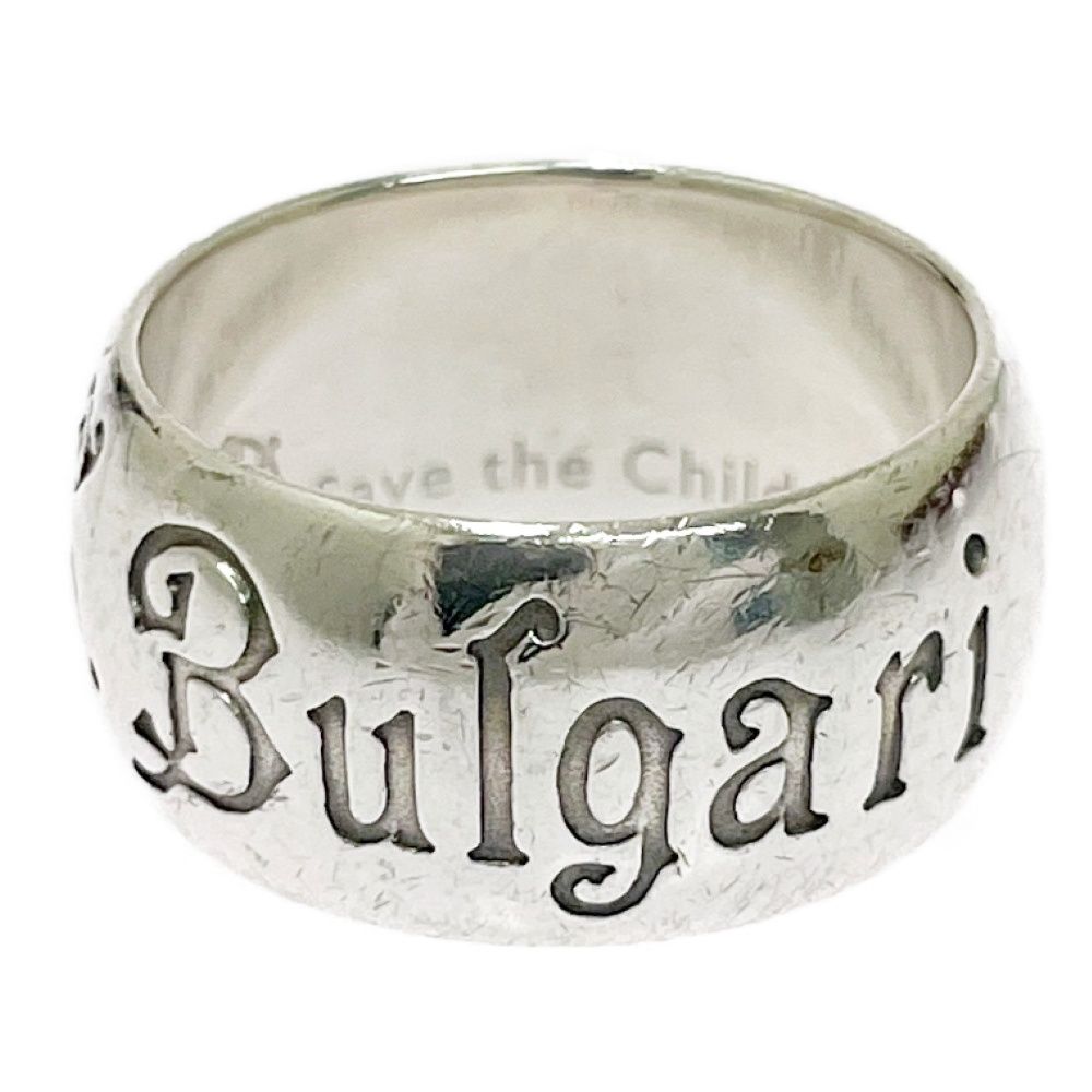 中古】BVLGARI ブルガリ シルバー B-zero1 セーブザチルドレン リング
