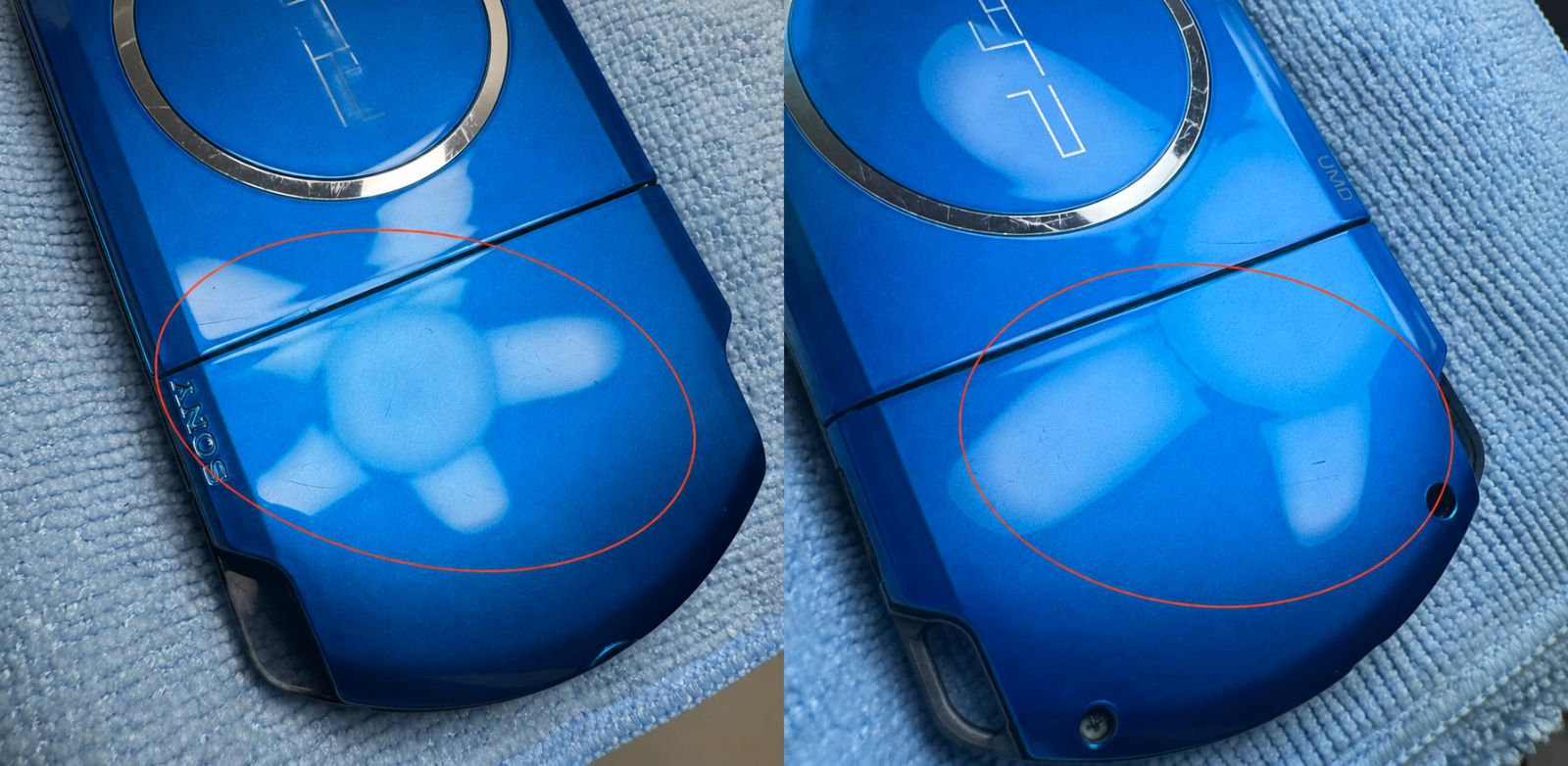 整備品】PSP-3000 フルラミネートIPS液晶 すぐ遊べるセット ブルー