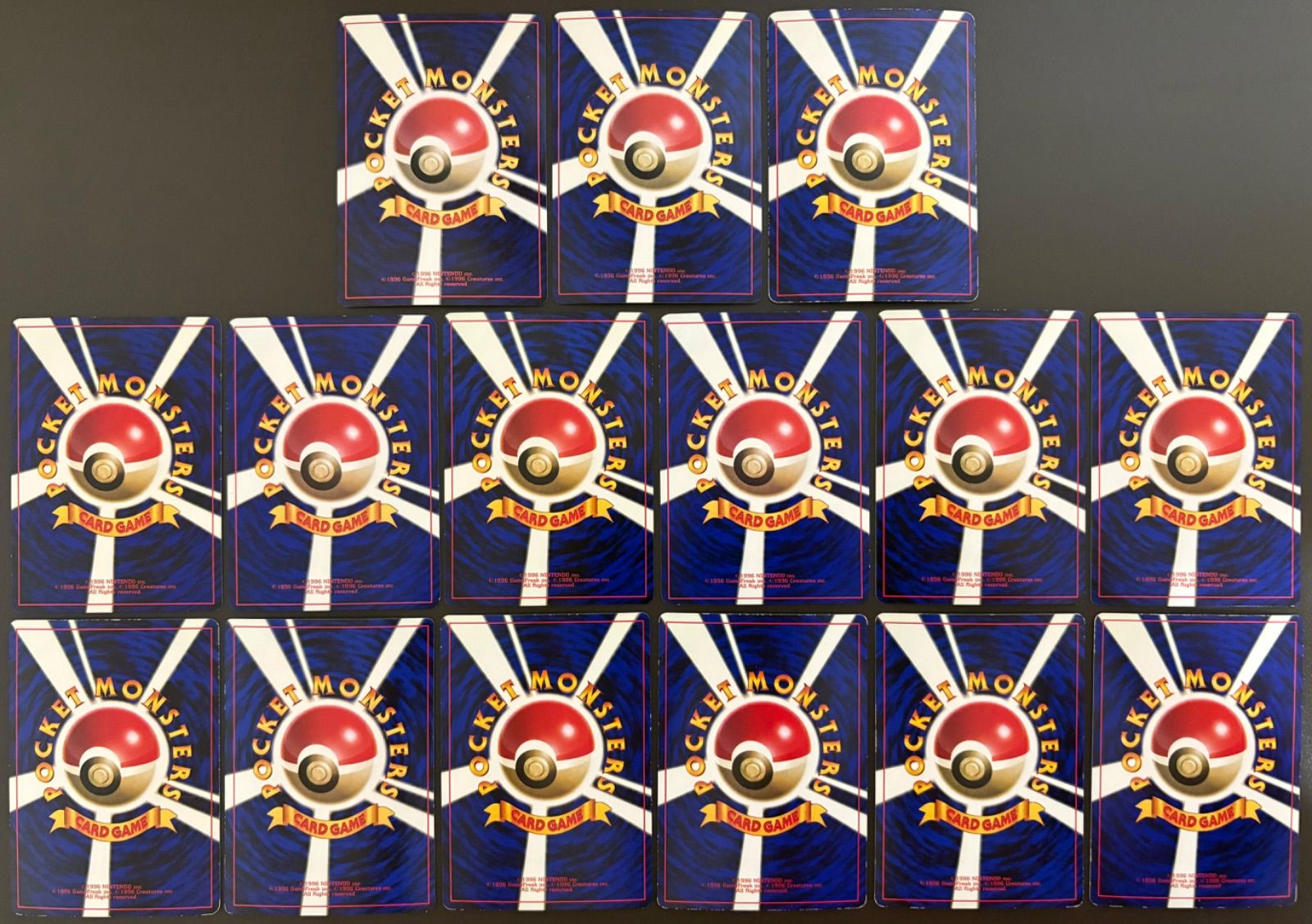 コロコロコミック付録おまけカードセット ポケモンカード旧裏 - メルカリ