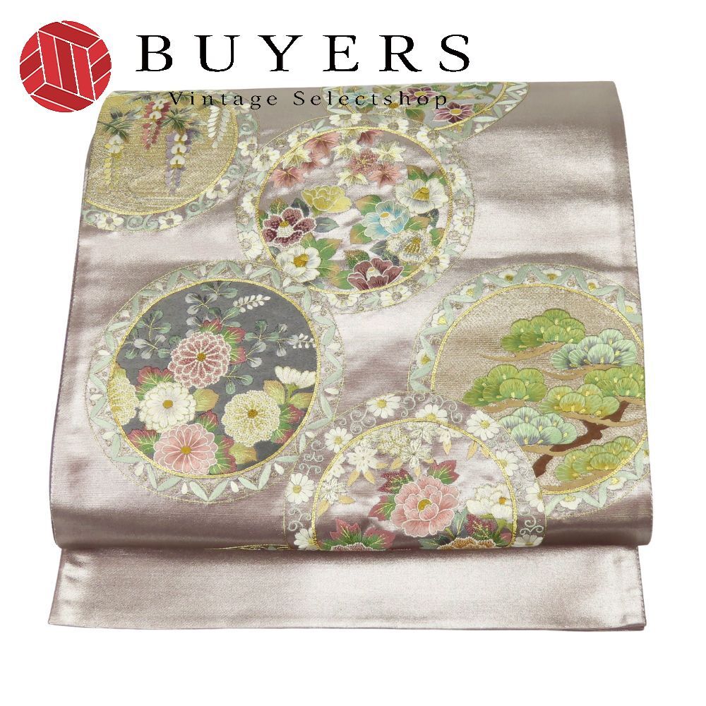 【中古】 袋帯 蘇州刺繍 正絹(金銀糸除く) くすみパープル系 メタリック マルチカラー 花丸紋 相良刺繍 和装 呉服 和服 きもの レディース 女性