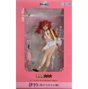 フィギュア 伊19［旅立ちのそよ風］「アズールレーン」 1/7 PVC製塗装済み完成品 PLUM直販&あみあみ限定【10日以内発送】