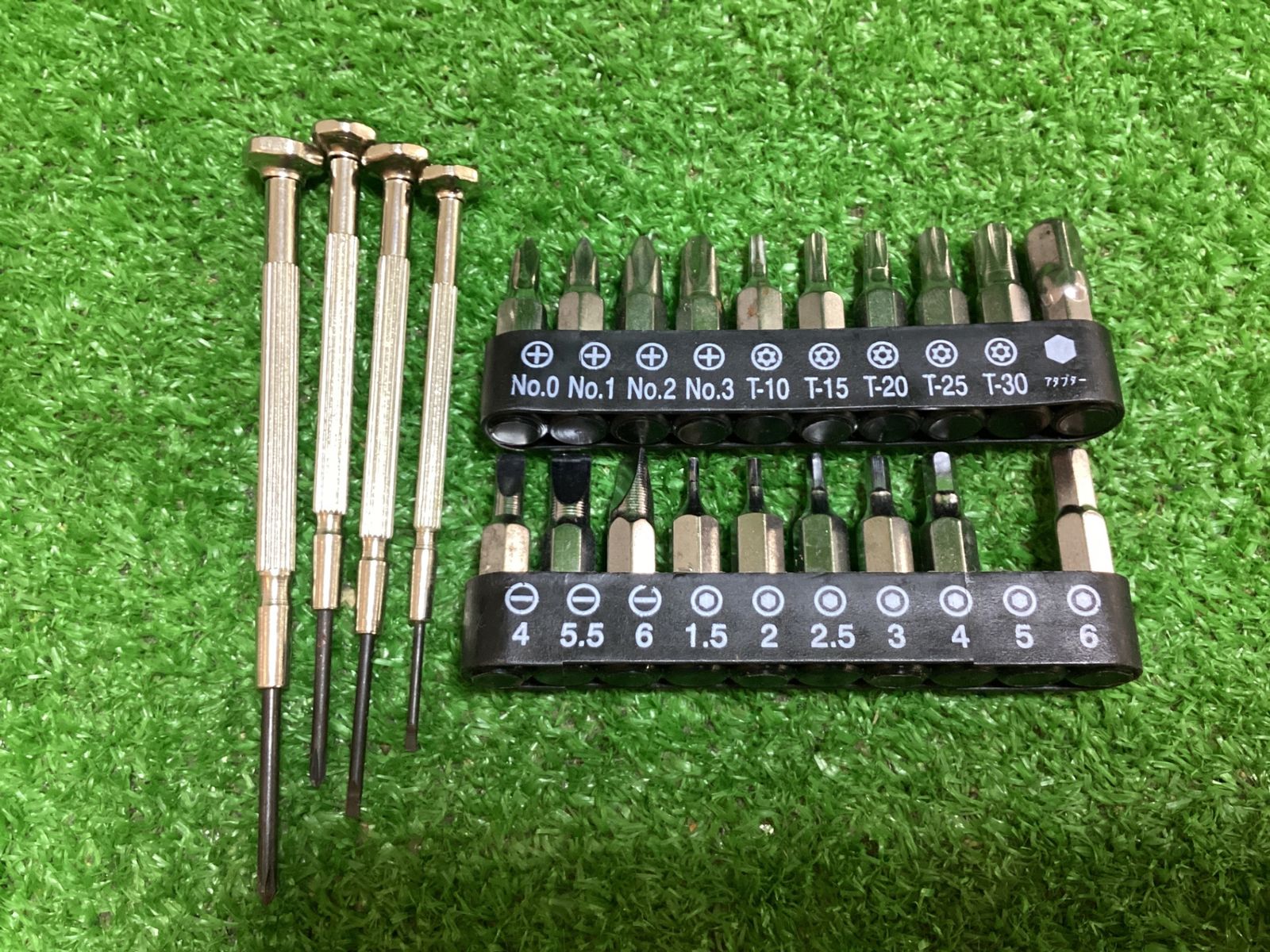 長期保管品】 メーカー型式不明 工具セット ※現状品(O-132) - メルカリ