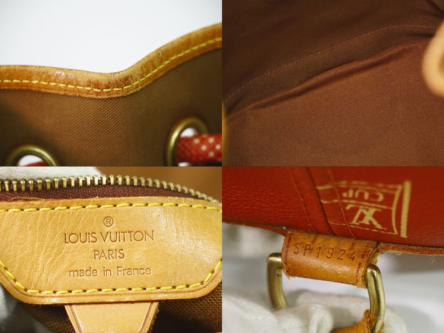 本物 ルイヴィトン LOUIS VUITTON LV サン トロペ 1995年 LV CUP 限定