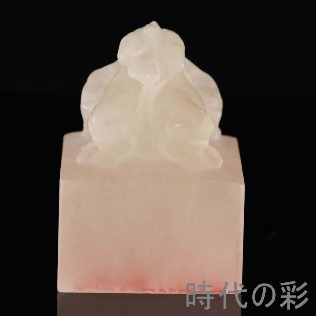 中国古美術 旧蔵 丁亥年 熙載款 寿山石 ライチ凍田黄 瑞獣印章 細密彫