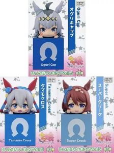 フィギュア 全3種セット 「ウマ娘 プリティーダービー」 ひっかけ