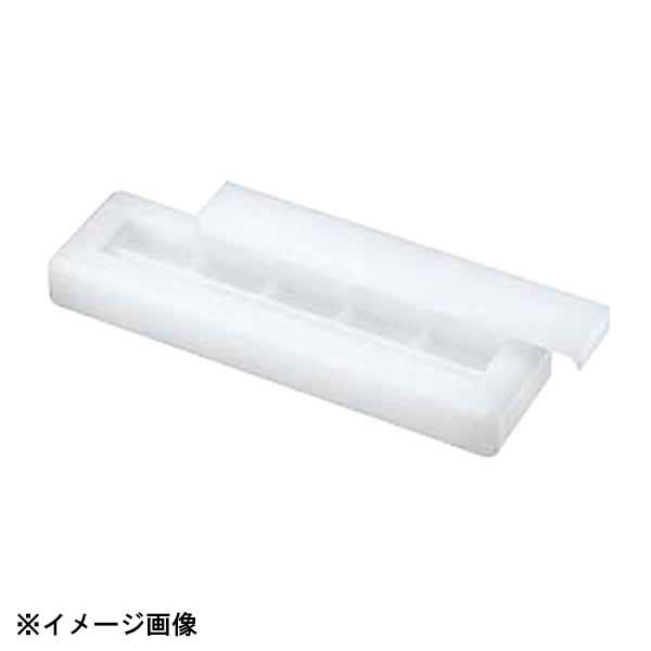 【新品】山県化学 PCにぎり寿司押し型 10ヶ取 大 059028 7,566円