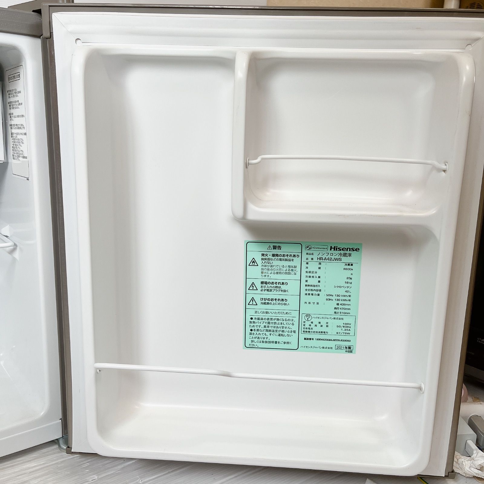Hisense HR-A42JWS 1ドア冷蔵庫 42L #1215-0607-1 ハイセンス 小型