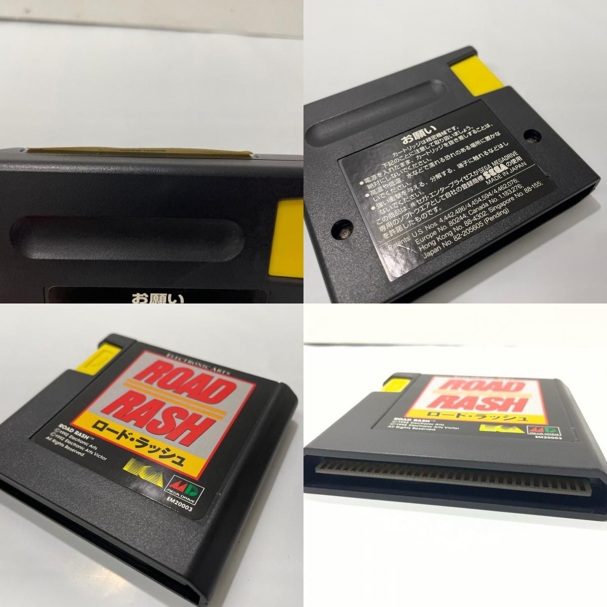 【尾張小牧店】 中古 ゲームソフト　※ハガキあり　メガドライブ ロード・ラッシュ  EM20003　 1992年製 【607】 尾張小牧店】 中古 ゲームソフト ※ハガキあり メガドライブ ロード