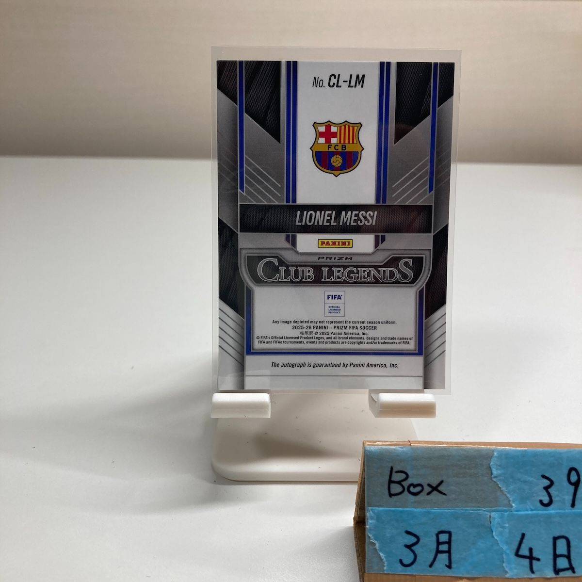 2025-26 Panini Prizm FIFA Lionel Messi 直筆サインカード FC