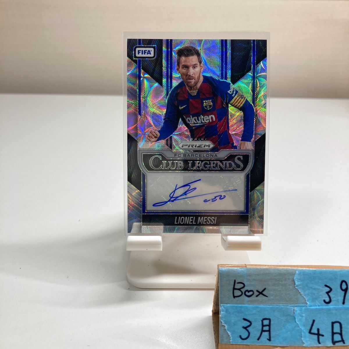 2025-26 Panini Prizm FIFA Lionel Messi 直筆サインカード FC