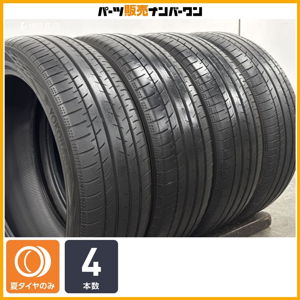 交換用に】ヨコハマ ブルーアース GT AE51 195/50R19 4本セット
