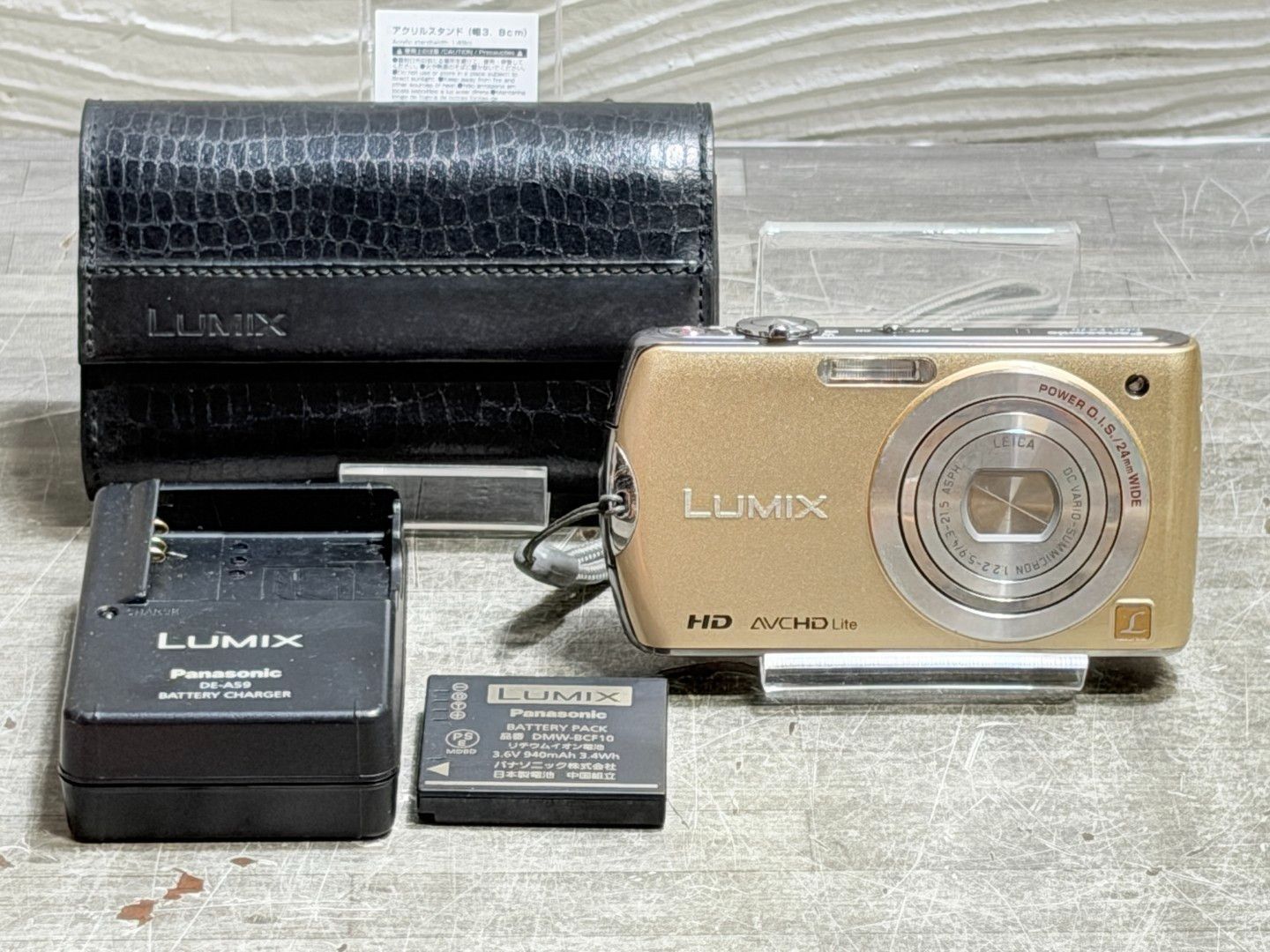 Panasonic LUMIX DMC-FX70 Gold Digital Camera Panasonic Lumix Compact Digital Camera Charger with Battery Case Confirmed Charging 290626