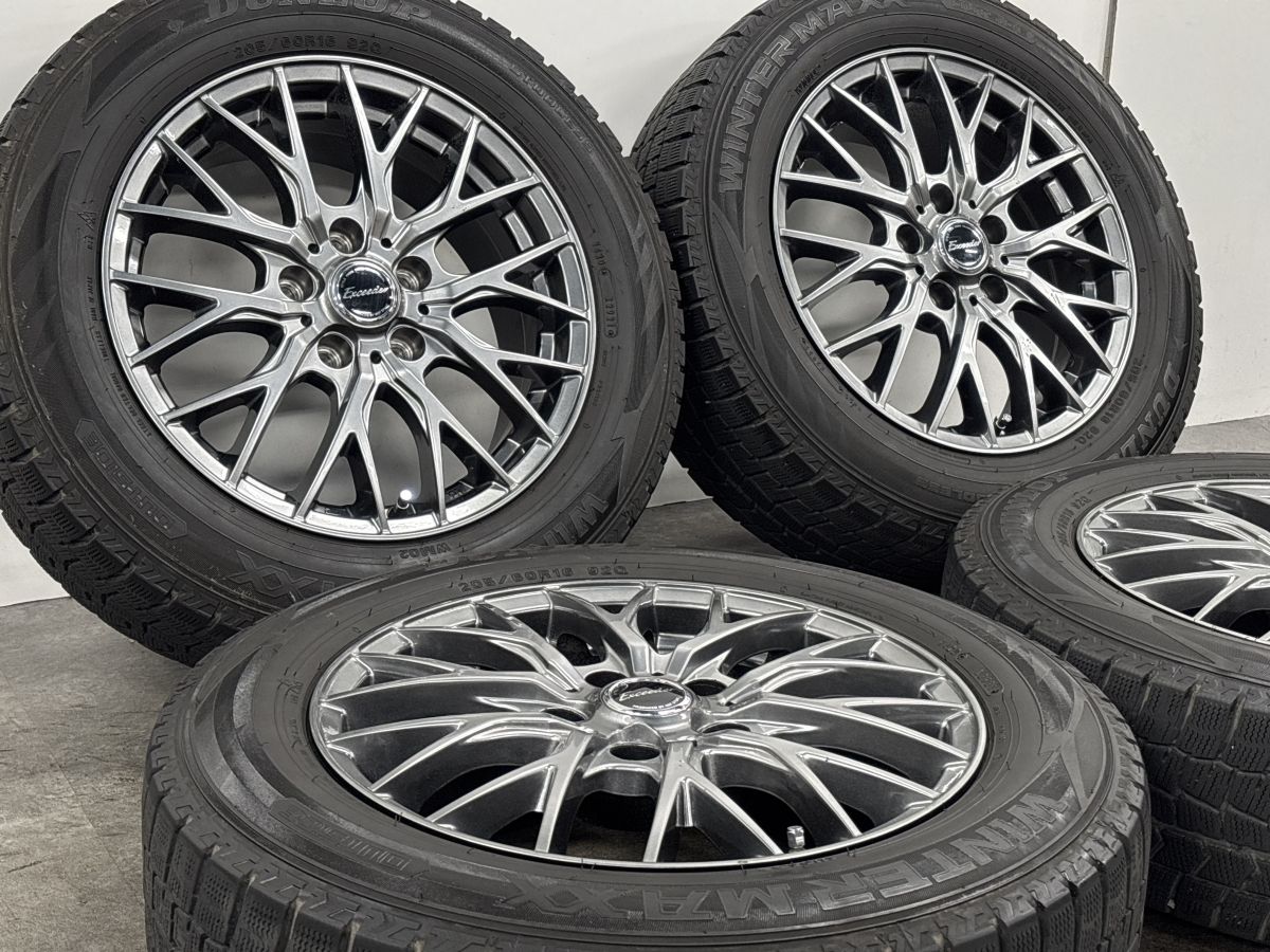 スタッドレス】エクシーダー 16in 6.5J +38 PCD114.3 ダンロップ