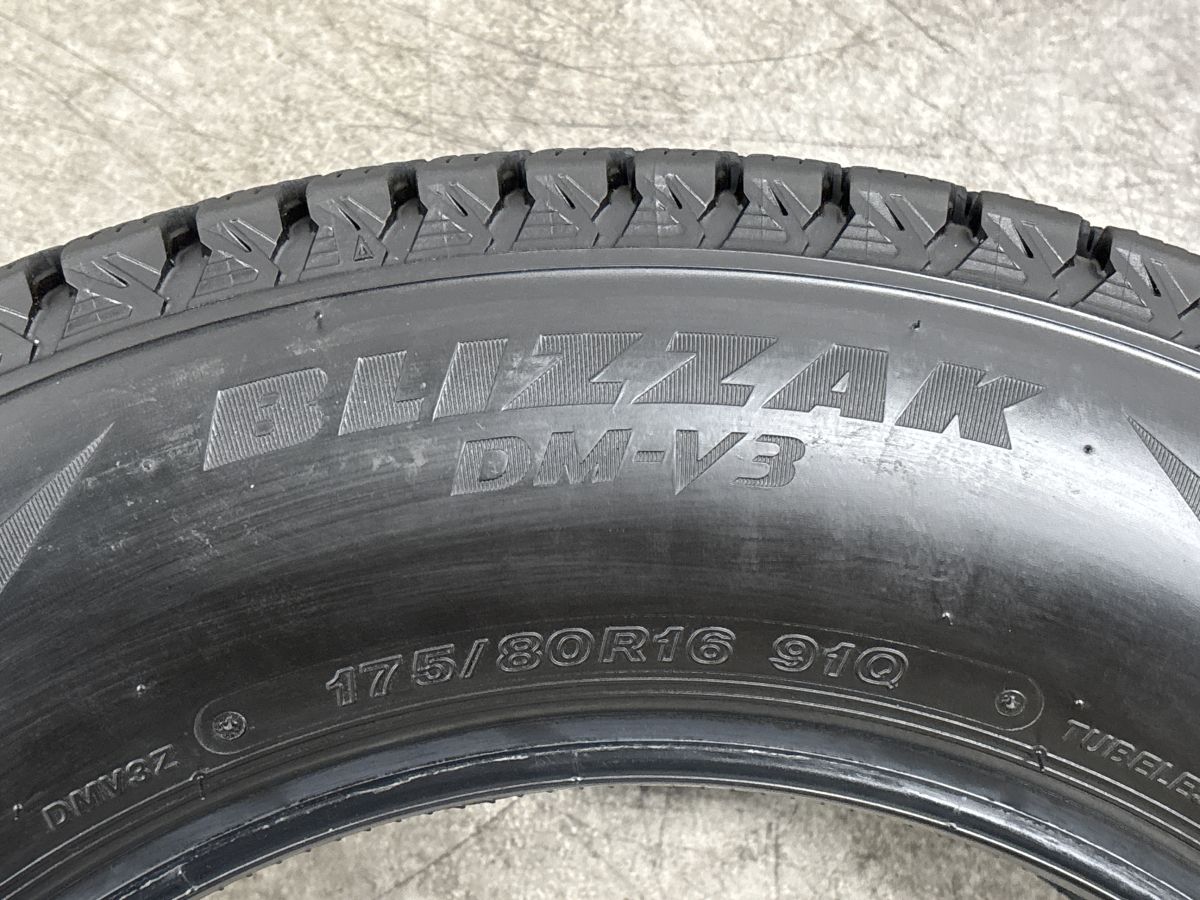 バリ溝】ブリヂストン ブリザック DM-V3 175/80R16 4本セット スズキ
