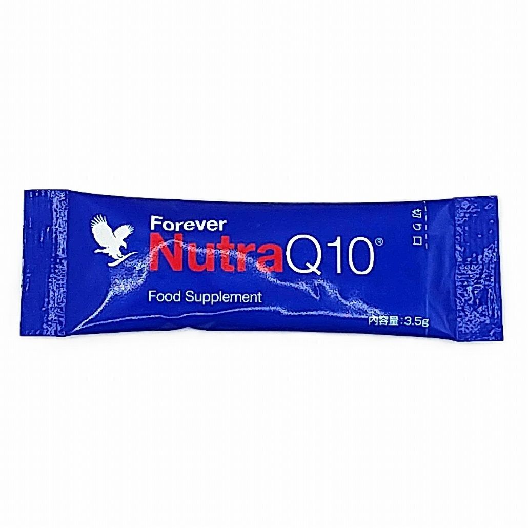 フォーエバー ニュートラQ10 個包装 15本 FLP 健康食品 コエンザイム