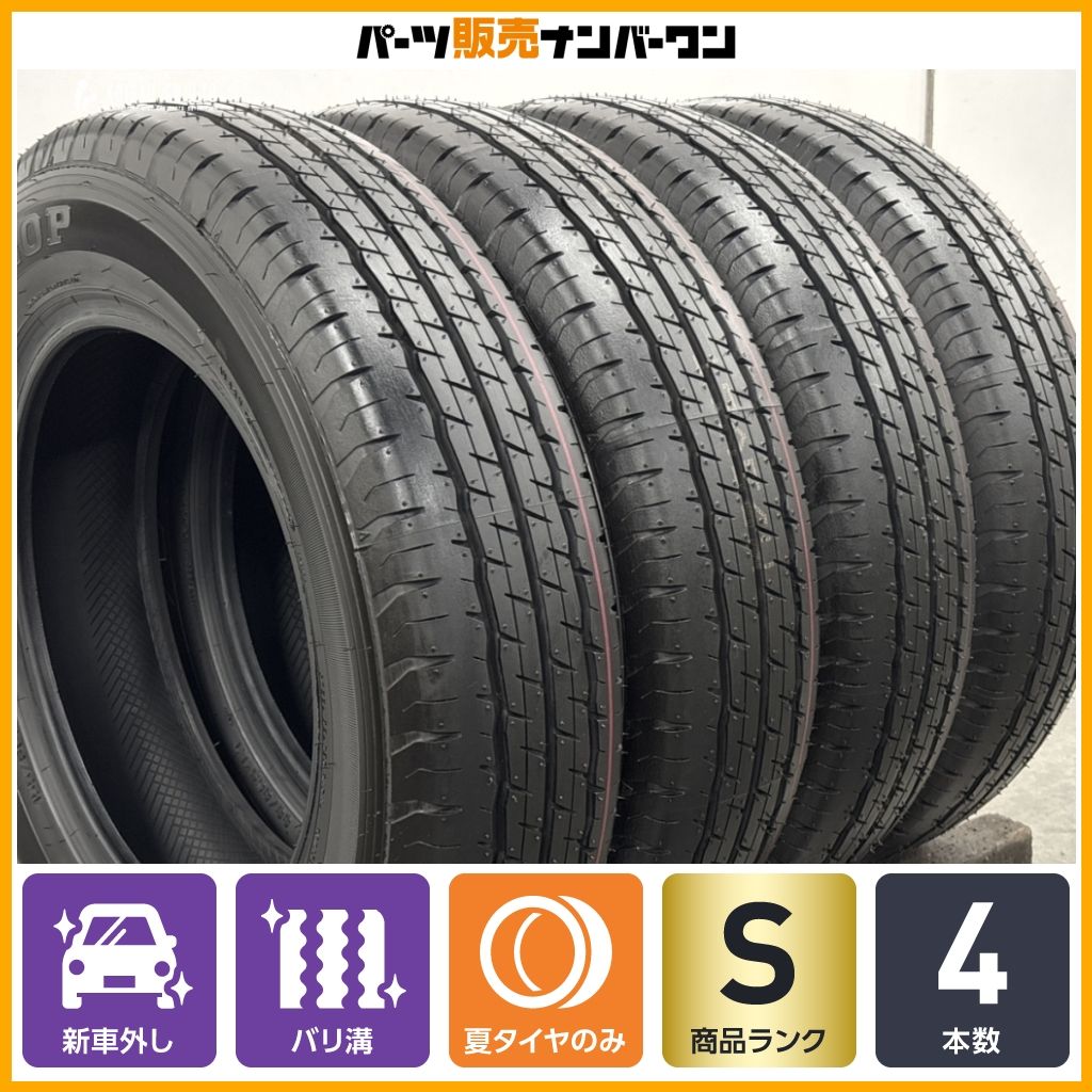 プロボックスタイヤ　DUNLOP SP175L 155/80R14 4本 2026年製 新車外し品】ダンロップ SP175L 155/80R14 LT 4本セット プロ