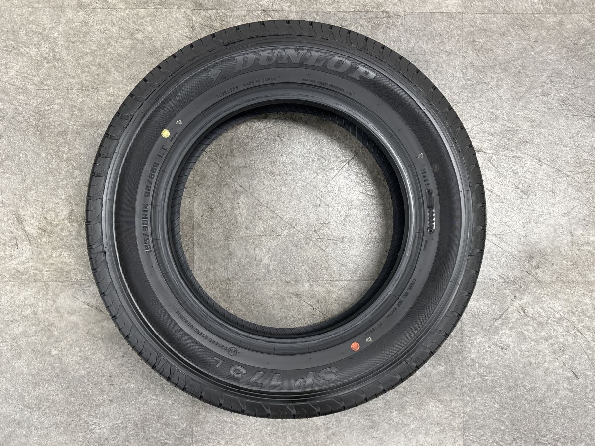 2026年製 新車外し品】ダンロップ SP175L 155/80R14 LT 4本セット プロ