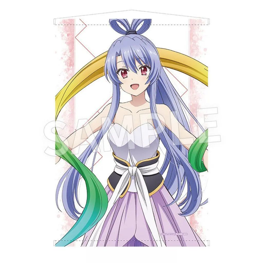 中古】タペストリー 空門蒼(童話風衣装ver.) B2判タペストリー