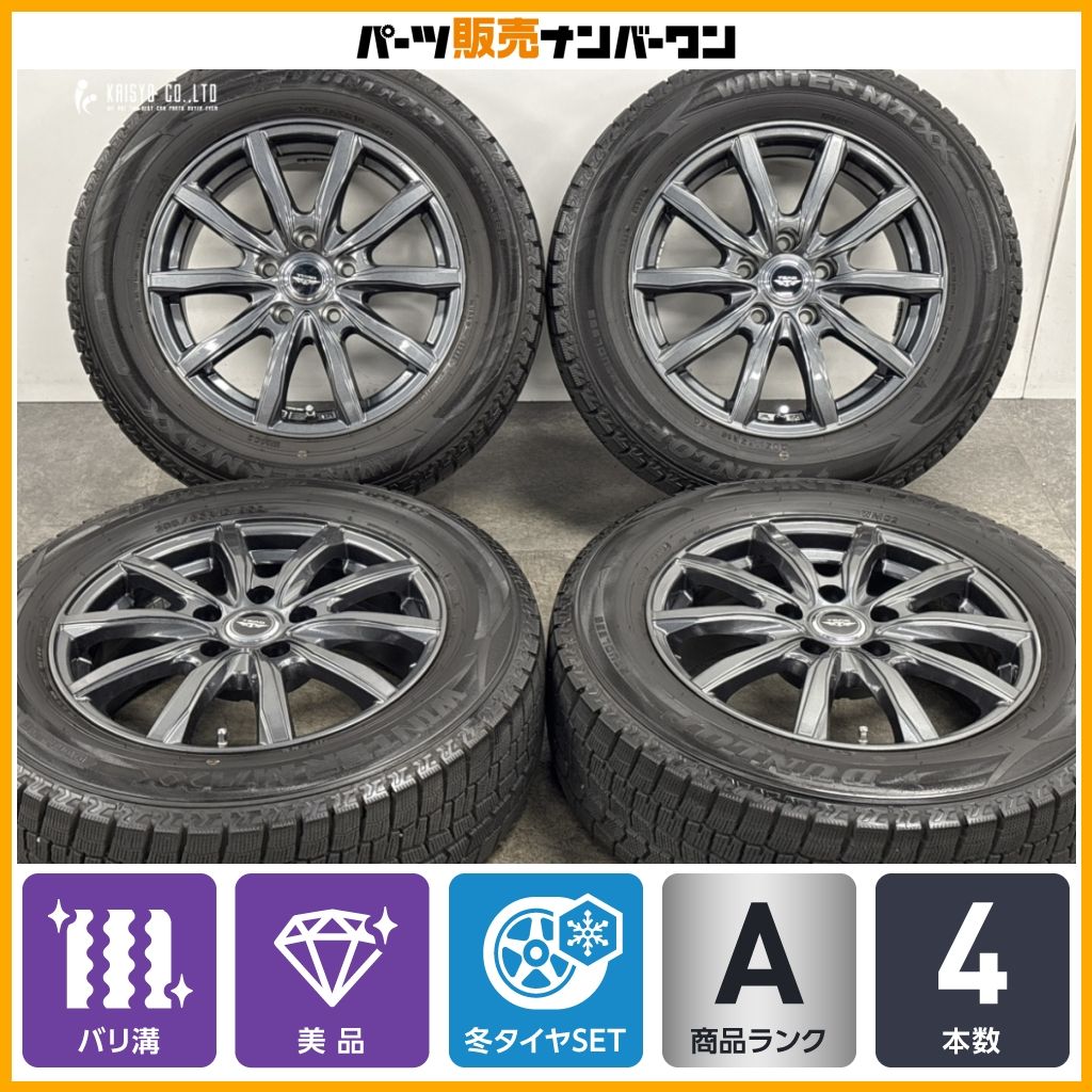 美品 バリ溝】テッド 16in 6.5J +40 PCD114.3 ダンロップ ウィンター