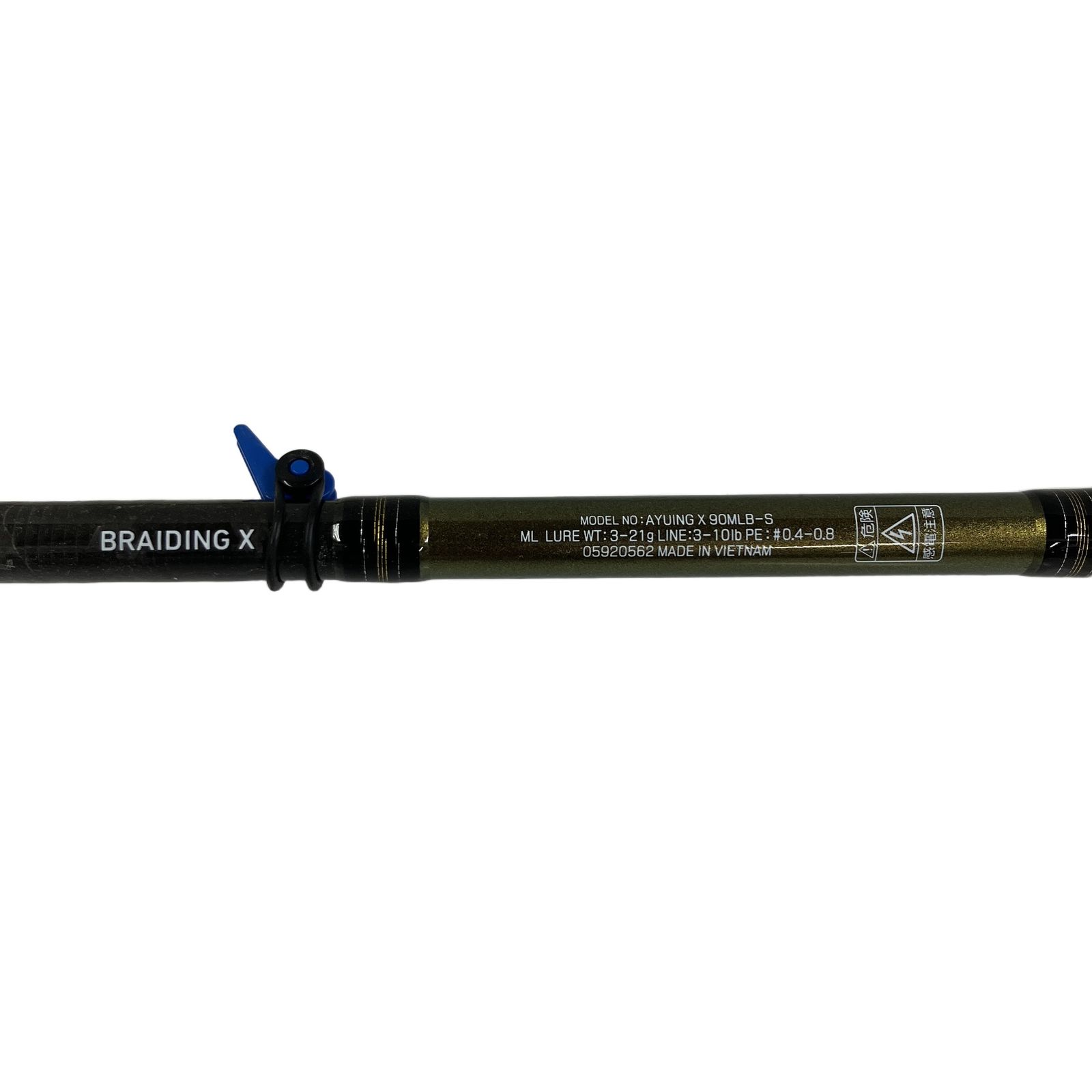 DAIWA AYUING X 90MLB-S ダイワ アユイングX ルアーロッド カーボン 