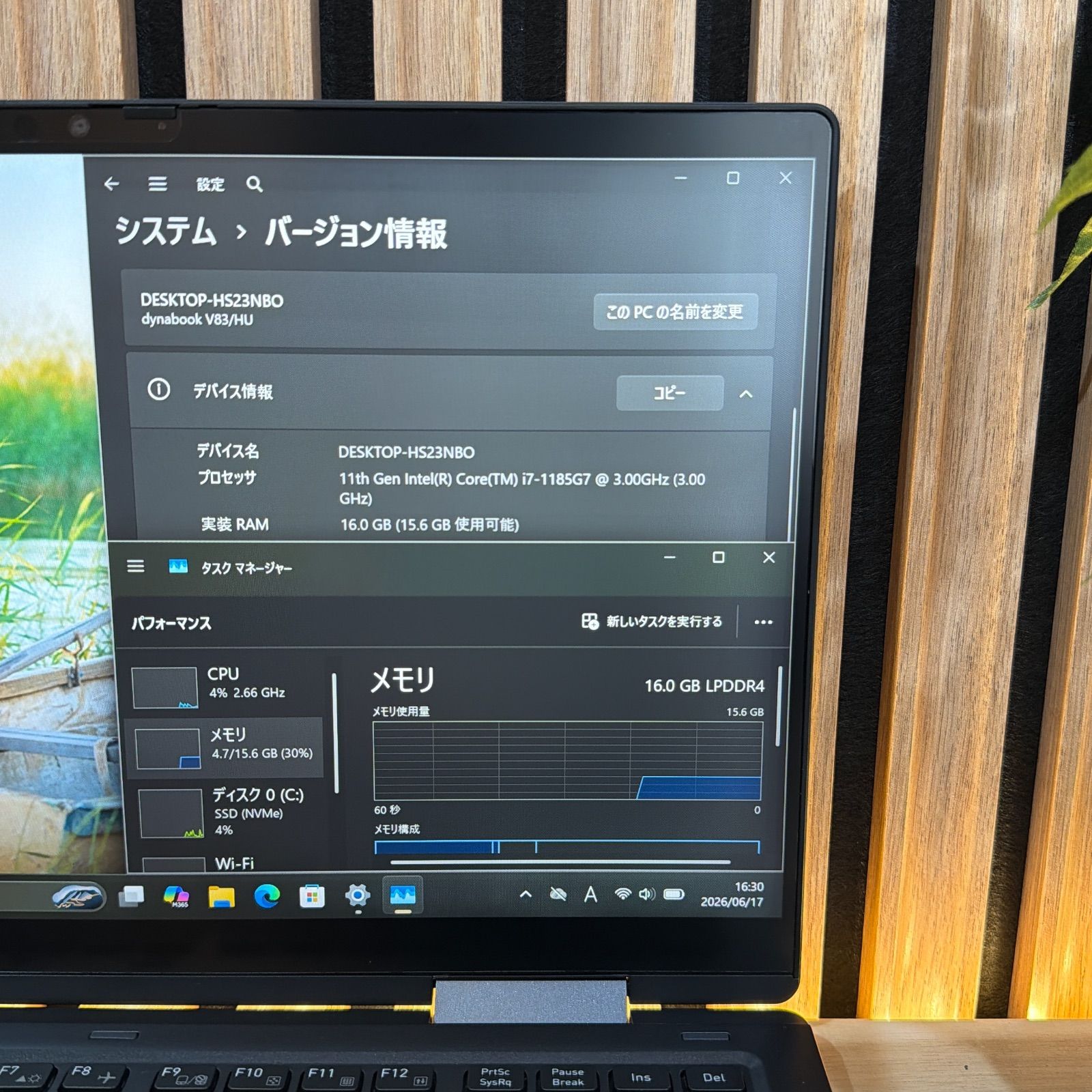 美品】dynabook V83/HU Core i7/16GB/SSD256GB - メルカリ