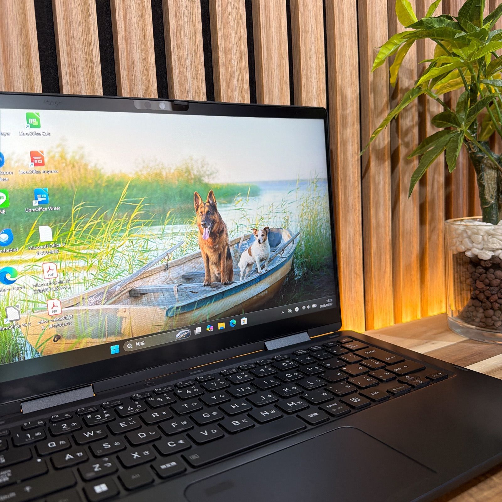 美品】dynabook V83/HU Core i7/16GB/SSD256GB - メルカリ