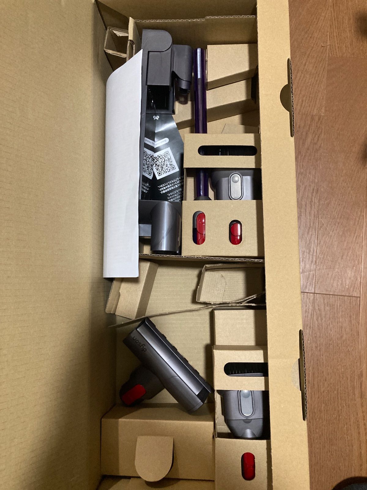 Dyson まとめ売り メルカリ