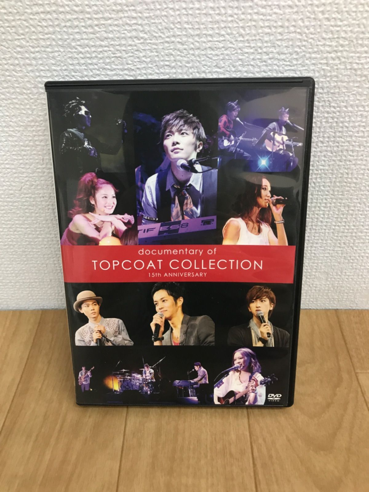 documentary of TOPCOAT 松坂桃李 菅田将暉 中村倫也 廃盤 ☆ documentary of TOPCOAT COLLECTION ～15th ANNIVERSARY～ DVD 松坂
